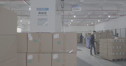 博实结科技再获“广东省名牌产品”
