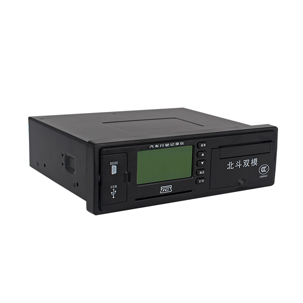 北斗部标一体机A6BD