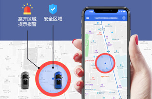 车辆报警