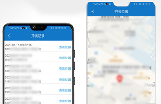 物联网智能挂锁可查看开锁记录