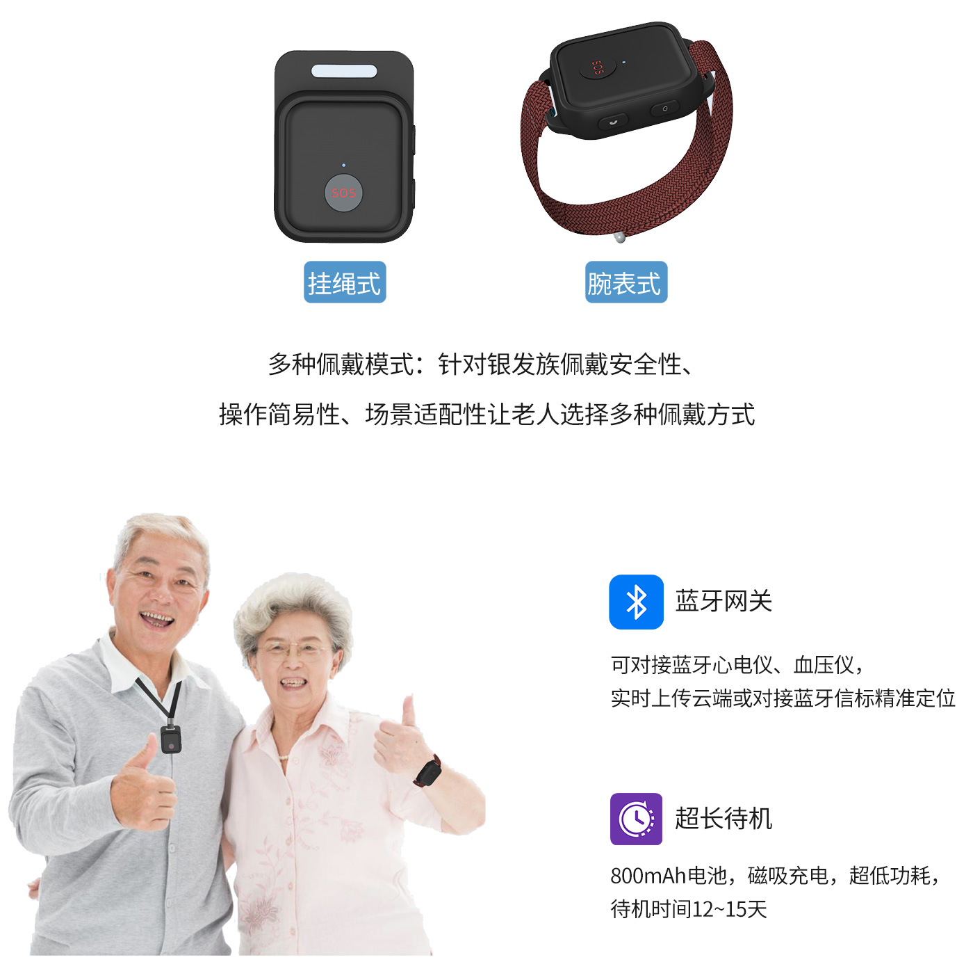 介绍1.jpg